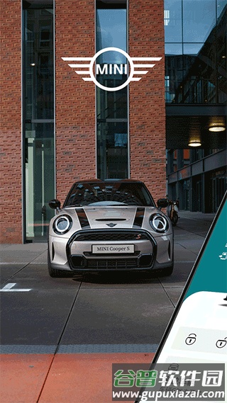 宝马mini app截图1