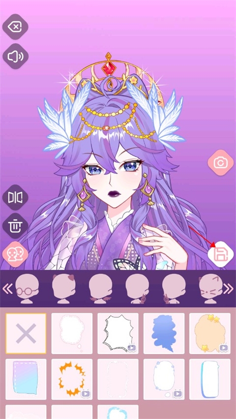 次元头像制作2手游官方版截图4