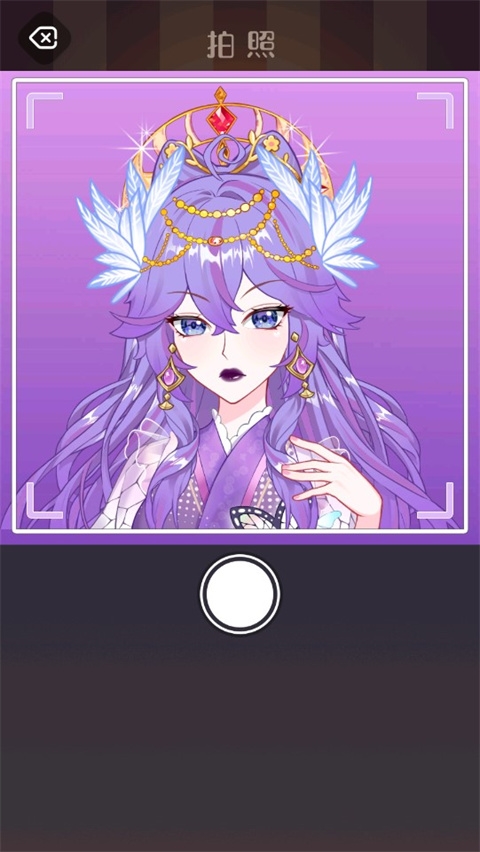 次元头像制作2手游官方版截图5