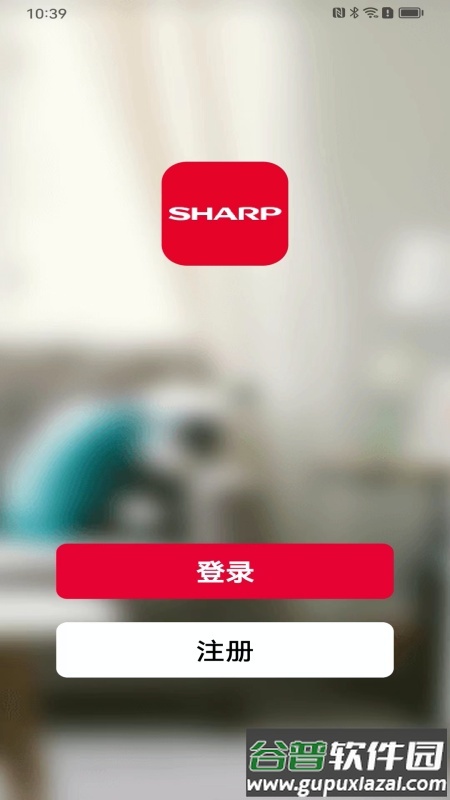 夏普新空气净化器管理平台截图2