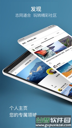 MyBMW安卓版截图3