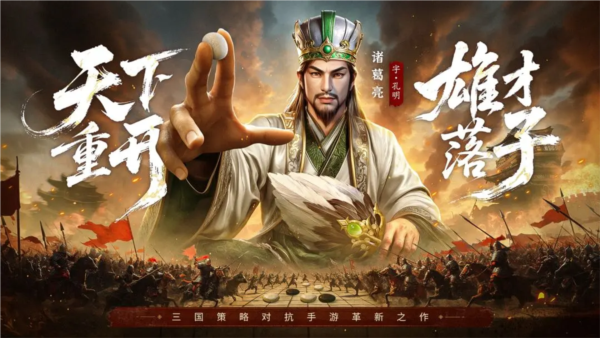 疯狂奇兵战场截图1