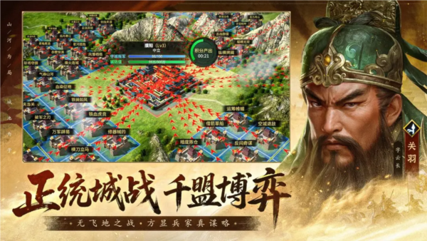 疯狂奇兵战场截图2