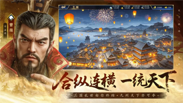 疯狂奇兵战场截图5