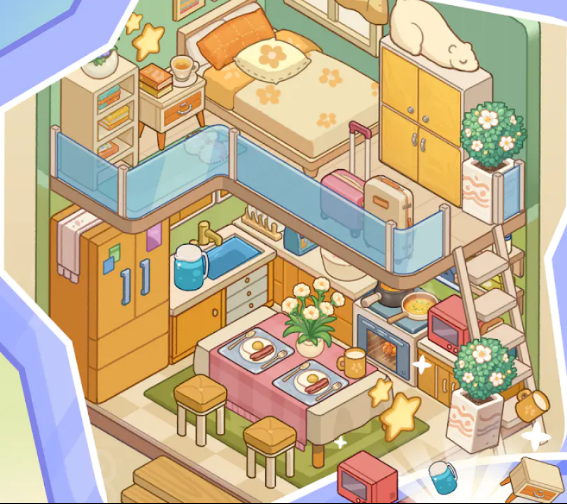 我的完美家园无广告版截图3