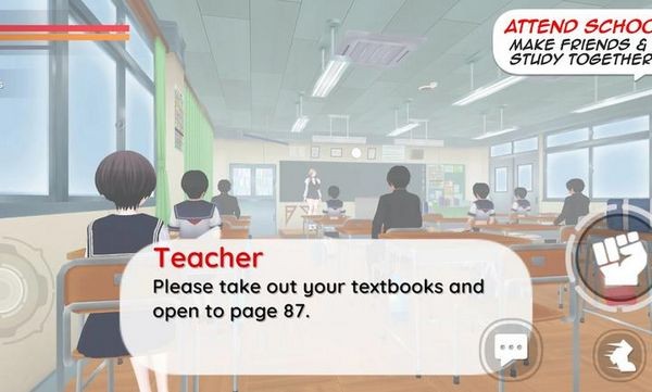 病娇杀手模拟器安卓版截图2