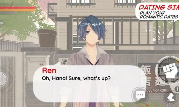 病娇杀手模拟器安卓版截图3