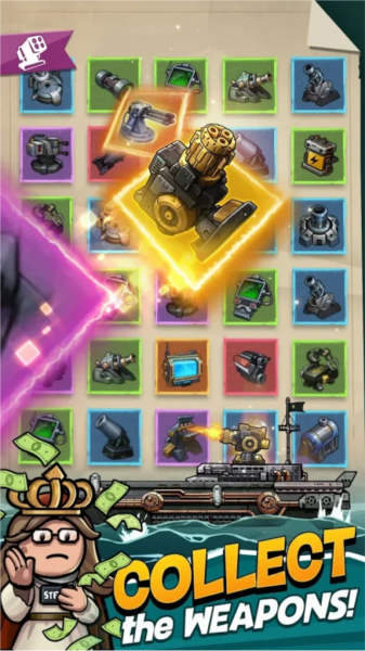 小舰舰超勇破解版截图3