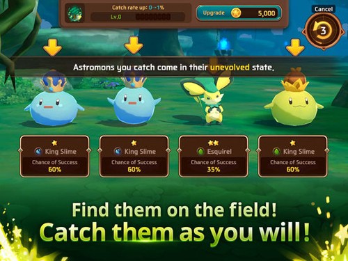 怪物超级联盟截图4