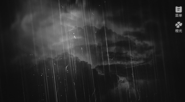 全修真界都是我前任无限鲜花版截图2