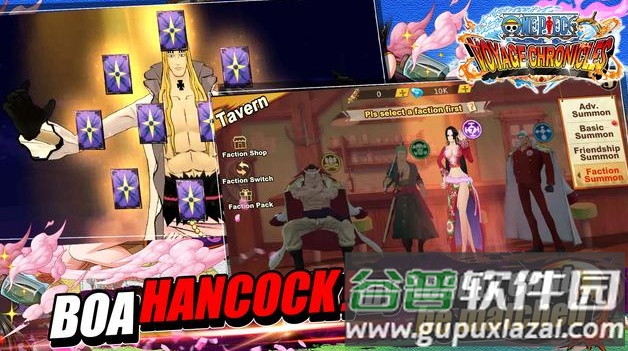 OP航海战纪手游