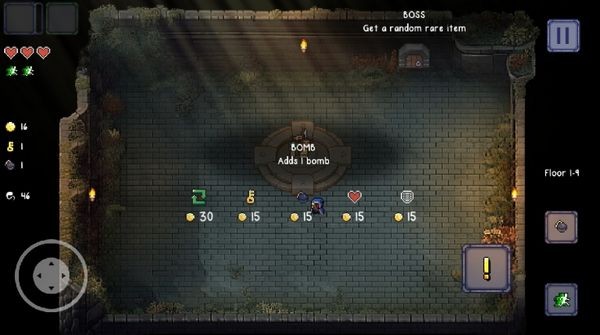 最后一场游戏内置菜单版截图1