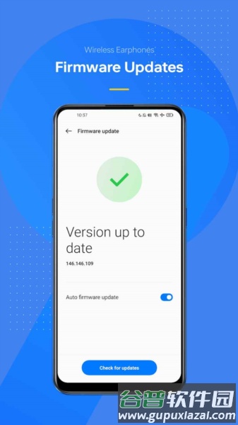 oppo无线耳机官方版截图2