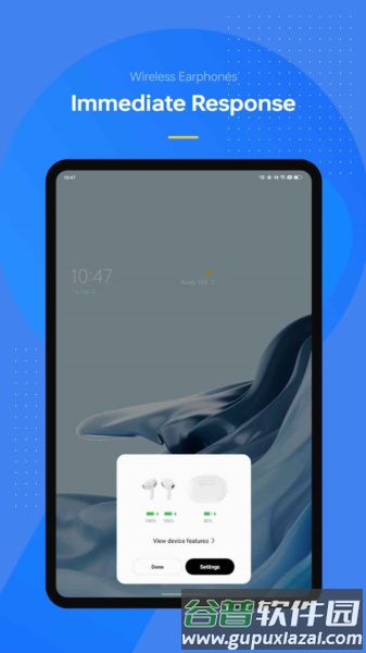 oppo无线耳机官方版截图5