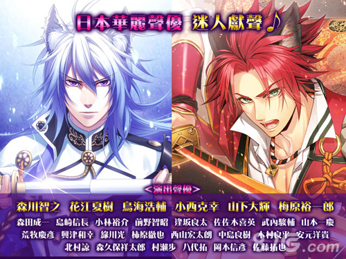 战刻夜想曲截图2