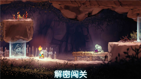 格里克阿祖尔的回忆手游截图2