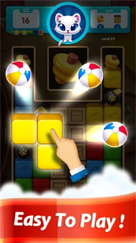 小猫果冻消除最新版截图1