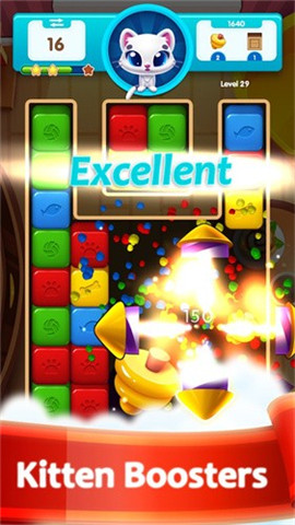 小猫果冻消除最新版截图2