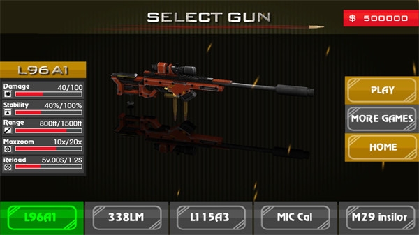 狙击手刺客截图5