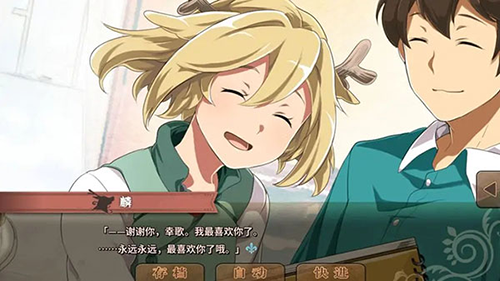 丰裕之角哈提篇最新版截图2