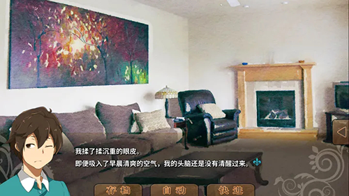 丰裕之角哈提篇最新版截图4