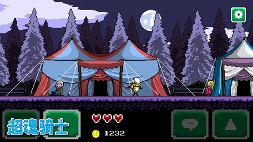 超魂骑士截图5