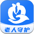 老人守护助手软件v1.2.6