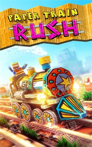 纸火车：冲刺截图1