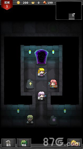 迷你地下城传奇截图2