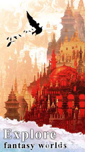 天鹅之歌：绝唱截图1