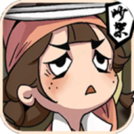 天工开卷手游v0.1手机版