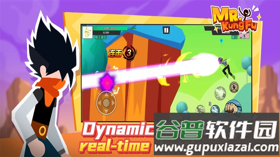 一波超人游戏官方版.apk截图1