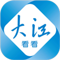 今日芜湖APP客户端v5.0.2