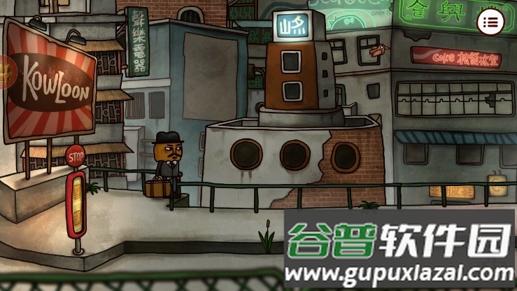 南瓜先生2九龙城寨内购免费版截图3