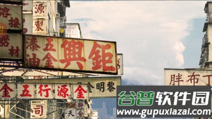 南瓜先生2九龙城寨内购免费版截图4