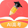 AI高考填报专家appv2.9.5