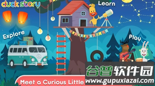 Duck Story鸭子的故事截图3