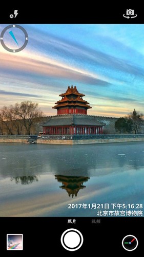 时间相机专业破解版截图1