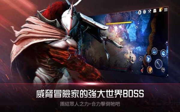 黑夜沙漠游戏截图4