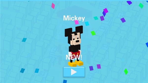 迪士尼天天过马路截图3