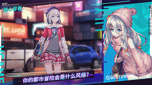 vgame台服截图8