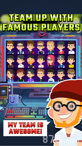 电竞俱乐部截图2