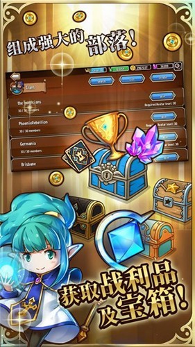 疯狂塔防物语无限钻石版截图2