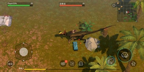 侏罗纪末日生存MOD作弊菜单截图2