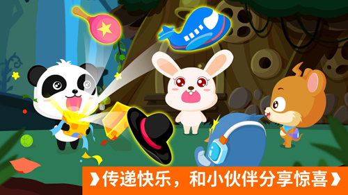 宝宝开车大冒险app截图5