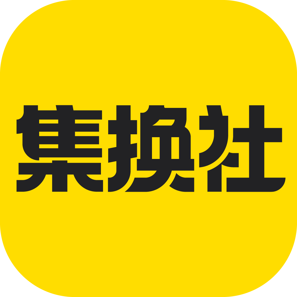 集换社app手机官方版v3.4.1最新版