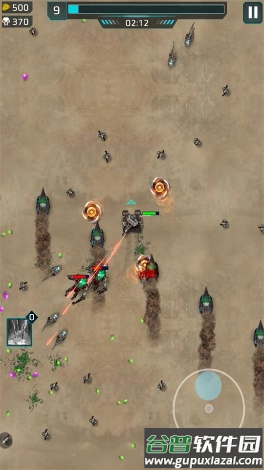 科幻幸存者(SciFi Survivor)安卓版截图1