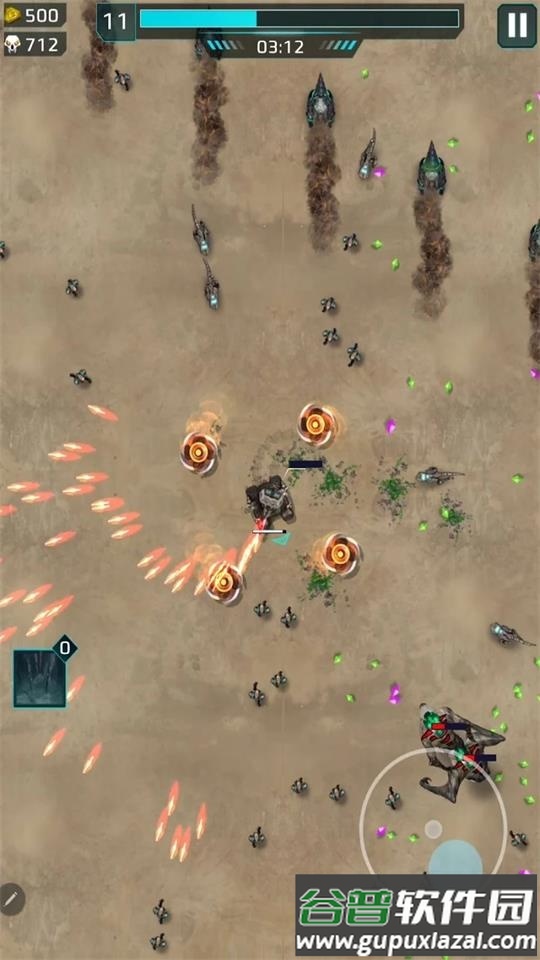 科幻幸存者(SciFi Survivor)安卓版截图4