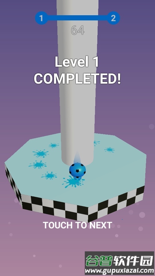 堆栈球解锁皮肤版截图4