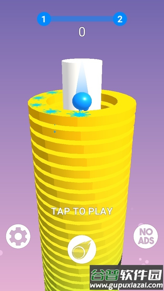 堆栈球解锁皮肤版截图5